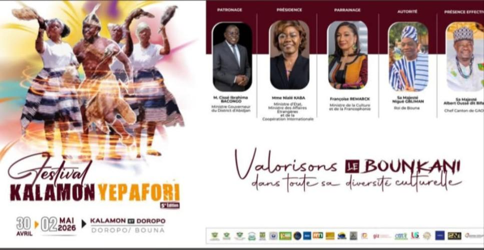 Côte d’Ivoire : Kalamon Festival Yepafori  5 /  Les ministres Cissé Bacongo, Nialé Kaba, Françoise Remarck et des cadres du Boukani apportent leur soutien à Sansan Ludovic